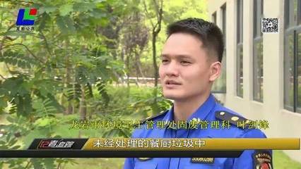 記者追蹤 商業綜合體餐廚垃圾去哪兒？綠色循環之旅全揭秘