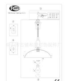 E27塑膠吊燈及各類燈具配件選購(gòu)指南 價(jià)格、廠家與圖片解析